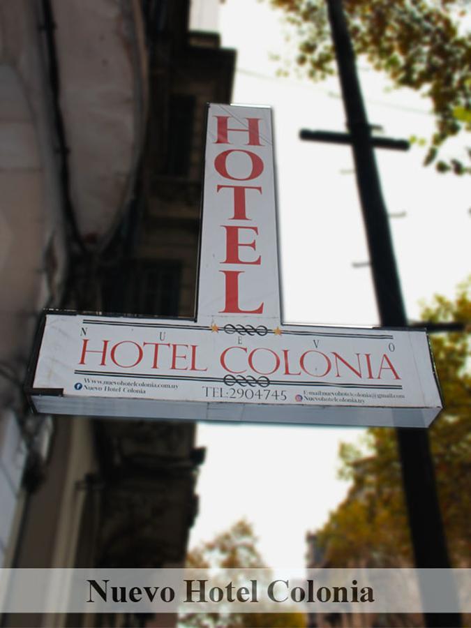 Nuevo Hotel Colonia モンテビデオ エクステリア 写真
